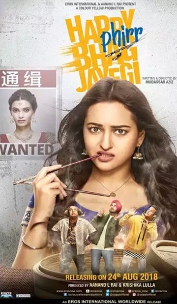 popular-movie-one-img-1